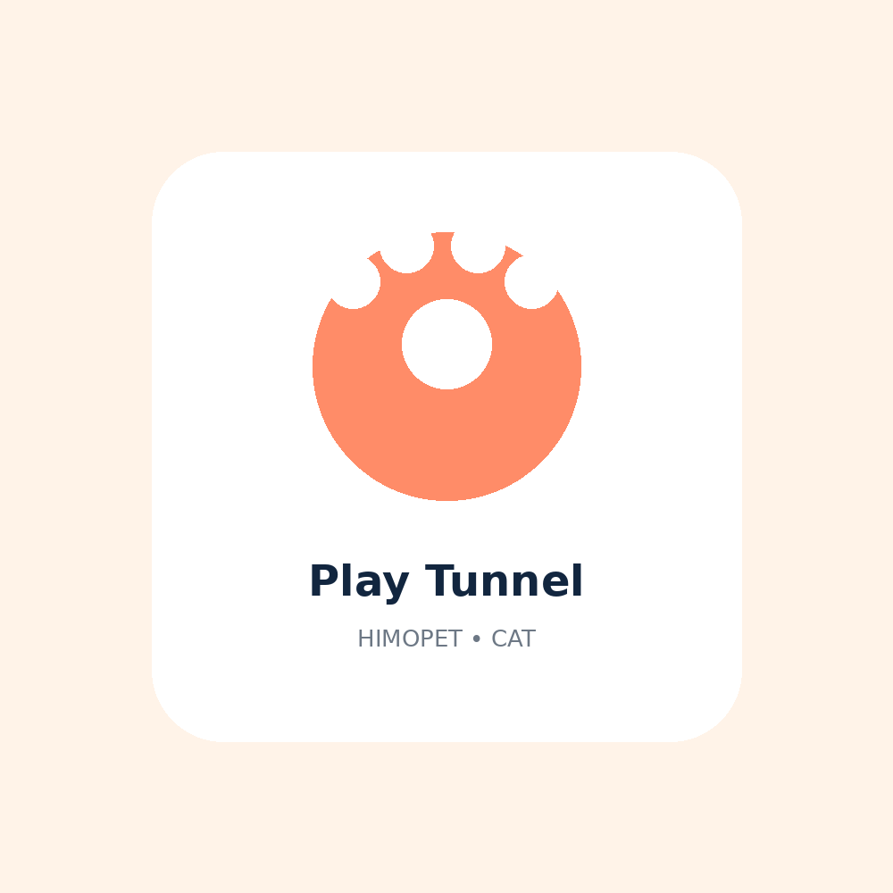 Cat Play Tunnel